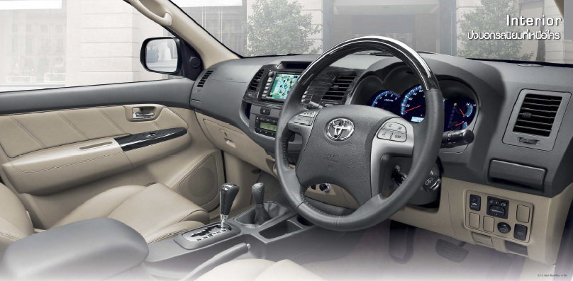 ภายใน Toyota Fortuner Above & Beyond
