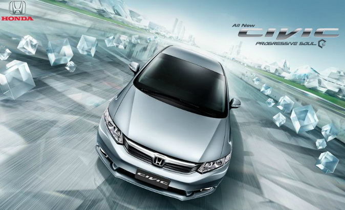 Honda Civic 2012