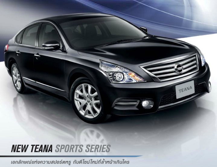 New nissan teana thailand 2012 #6