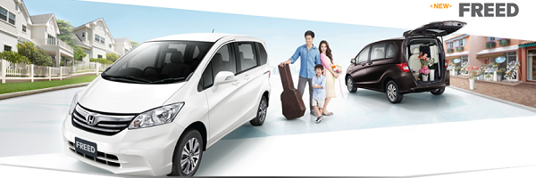 Honda FREED