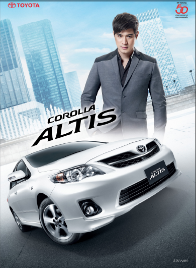 Toyota Altis