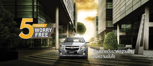 chevrolet-cruze-confident