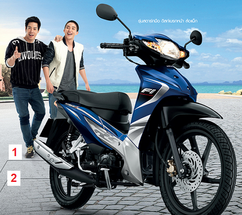 New honda wave 110i 2014 #4