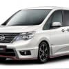 11.SERENA_NISMO Performance Package_resize