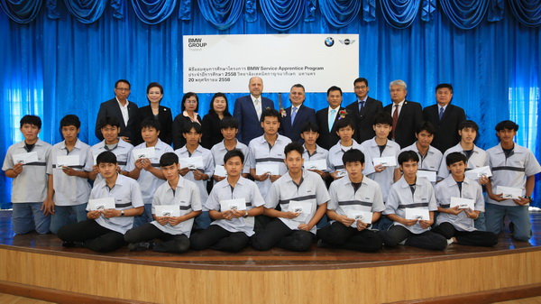 Nissan apprenticeship programme #4