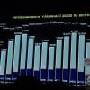 Yamaha-2016-Policy_05