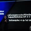 Yamaha-2016-Policy_23