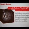 Yamaha-Jupiter-RC-Launch_07_resize