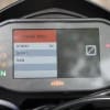 2016-KTM-690-Duke-R_TFT_03_resize