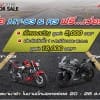 MT-03 & R3 - .