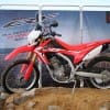 2017-Honda-CRF250L-TH-Launch_1_resize