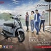 aw_front_Brochure_GF2017size26x29cm