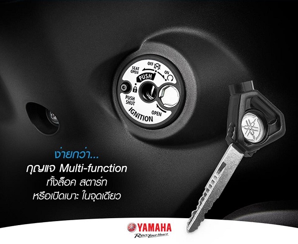 YAMAHA FINN 6