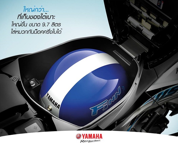 YAMAHA FINN 7