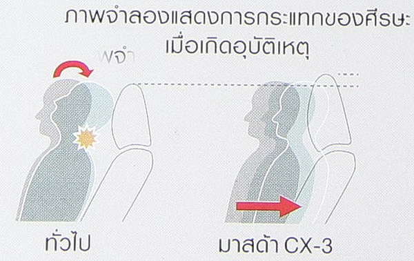 Screenshot_26
