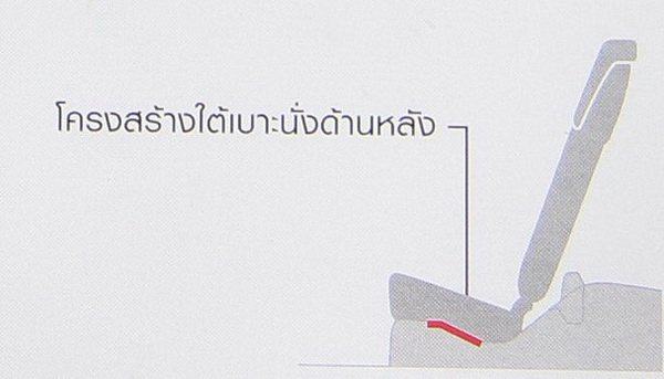 Screenshot_27