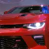 Chevrolet Camaro 2016 1