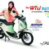 PLOY_RETROSPORT