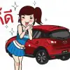 LINE-sticker-for-print_16 actions