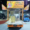 SUZUKI CARRY (7)
