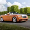 B50 Byblos Bespoke Dawn_resize