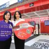 Shell SCB QR Code 1