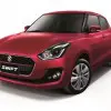 SWIFT_Extrior 05
