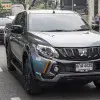 TEST_0011