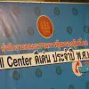 Toyota Call center_009
