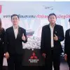 MITSUBISHI HAPPY FAN_2