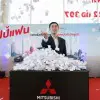 MITSUBISHI HAPPY FAN_3
