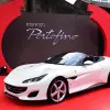 Ferrari Portofino (5)