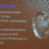 20180803_100214