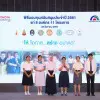 PRimg-20180829112631