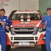 ศิริชัย ศรีเจริญศิลป์ และประกอบ ชาวทะเล