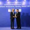 TAQA Awards Trusted Brand 2