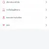 Screenshot_20190306-140143_Car Obidee