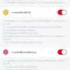 Screenshot_20190306-170216_Car Obidee