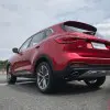 All-New MG HS