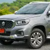 Review MG Extender
