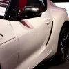 Toyota GR Supra