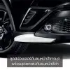 Toyota C-HR BY KARL LAGERFELD