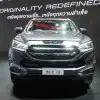 Isuzu Motor Show 2021