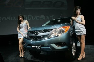 New Mazda BT-50 Pro 2012