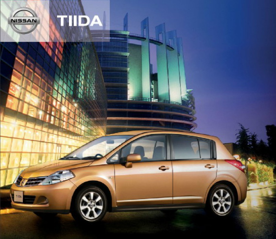 ใหม่ Nissan Tiida 2012-2013 ราคา นิสสัน ทีด้า ตารางราคา-ผ่อน-ดาวน์