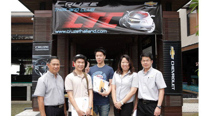 Chevrolet จัดทัวร์ศูนย์การผลิตยานยนต์ให้แก่สมาชิกครูซ คลับ ประเทศไทย