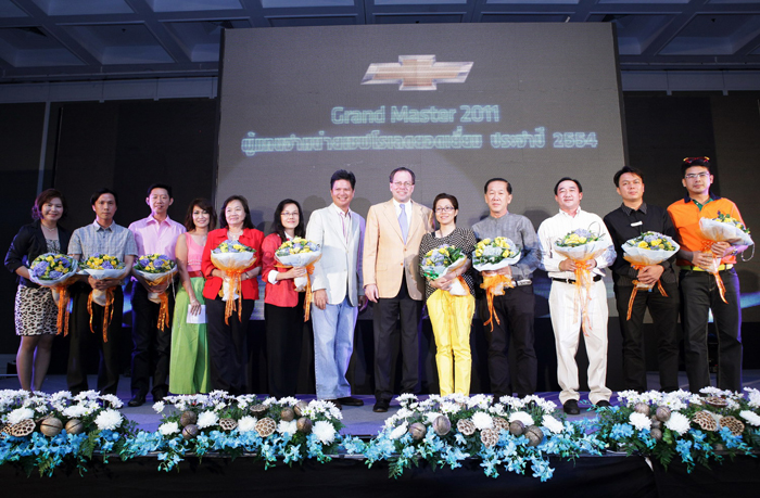 เชฟโรเลต มอบรางวัล “แกรนด์มาสเตอร์” ผู้แทนจำหน่ายยอดเยี่ยม