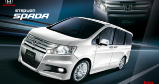 ใหม่ Honda STEPWGN SPADA 2016-2017 ราคา ฮอนด้า สเตปวากอน สปาด้า ตารางราคา-ผ่อน-ดาวน์