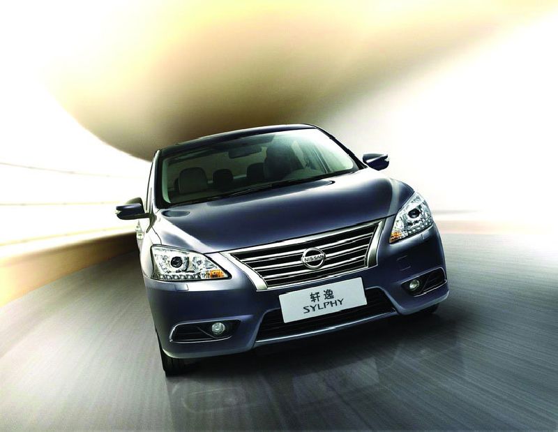 Nissan ส่ง “ซิลฟี” คอมแพ็กคาร์ สู้ศึก"Civic-Altis-Mazda 3"