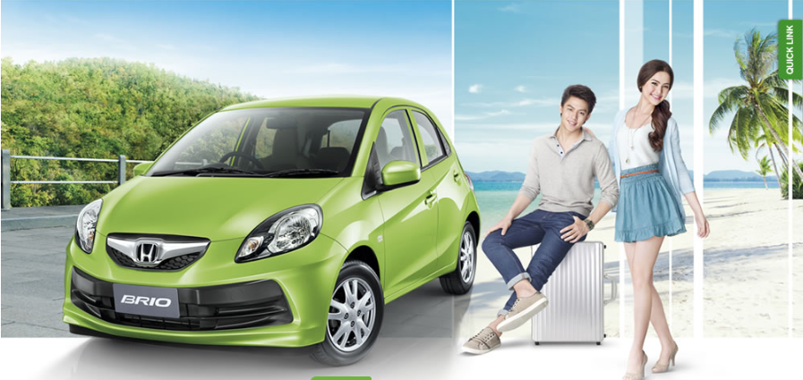 Honda Brio ฮอนด้า บริโอ้ รถประหยัดน้ำมันจาก Honda